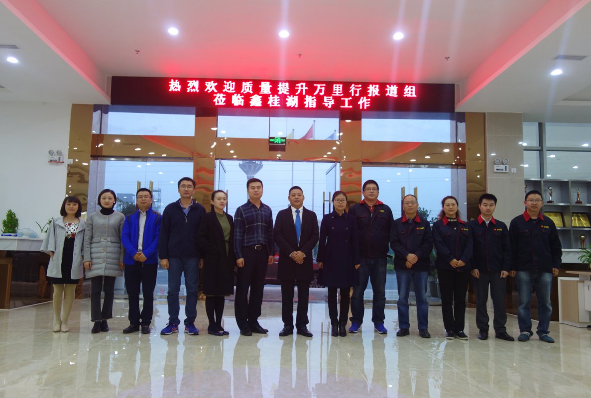 桂湖傾力打造為中國生態防水材料領導品牌