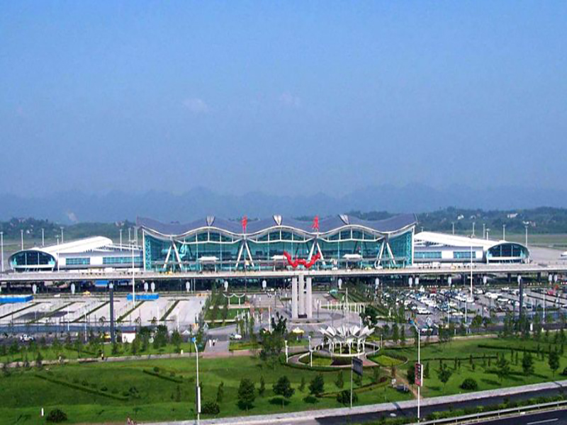 重慶機場