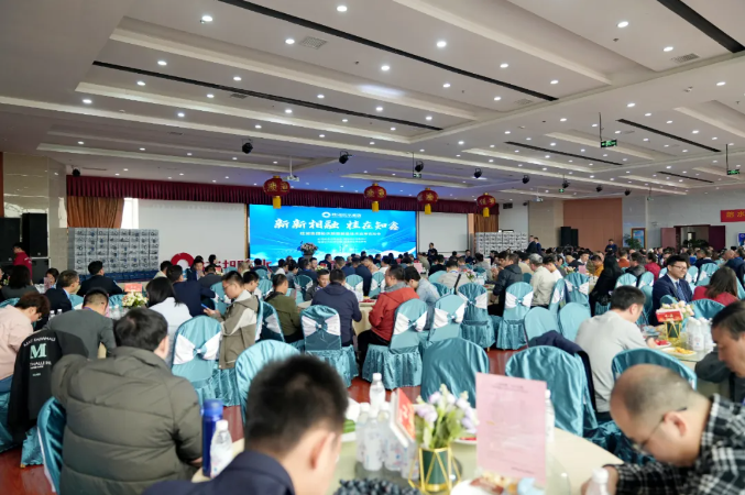 “新新相融.桂在知鑫”——桂湖集團防水新規(guī)新品技術應用論壇會!