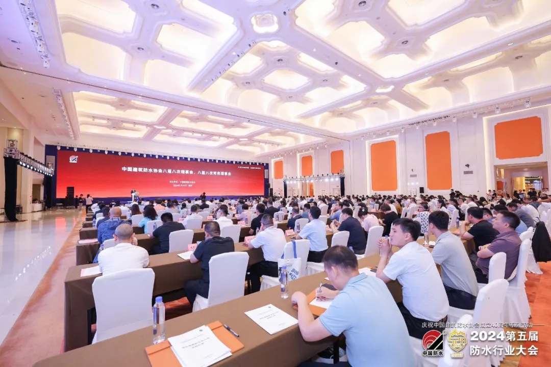 桂湖防水集團(tuán)董事長(zhǎng)孫軍忠當(dāng)選中國(guó)建筑防水協(xié)會(huì)理事會(huì)副會(huì)長(zhǎng)!