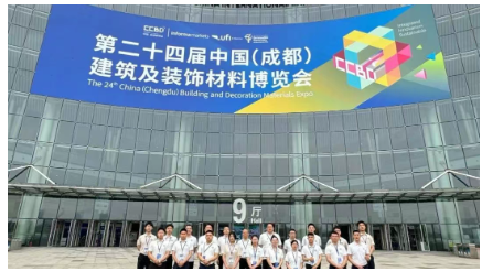 【圓滿收官】桂湖防水?dāng)y防水新品驚艷全場(chǎng),榮耀加冕再啟新程!