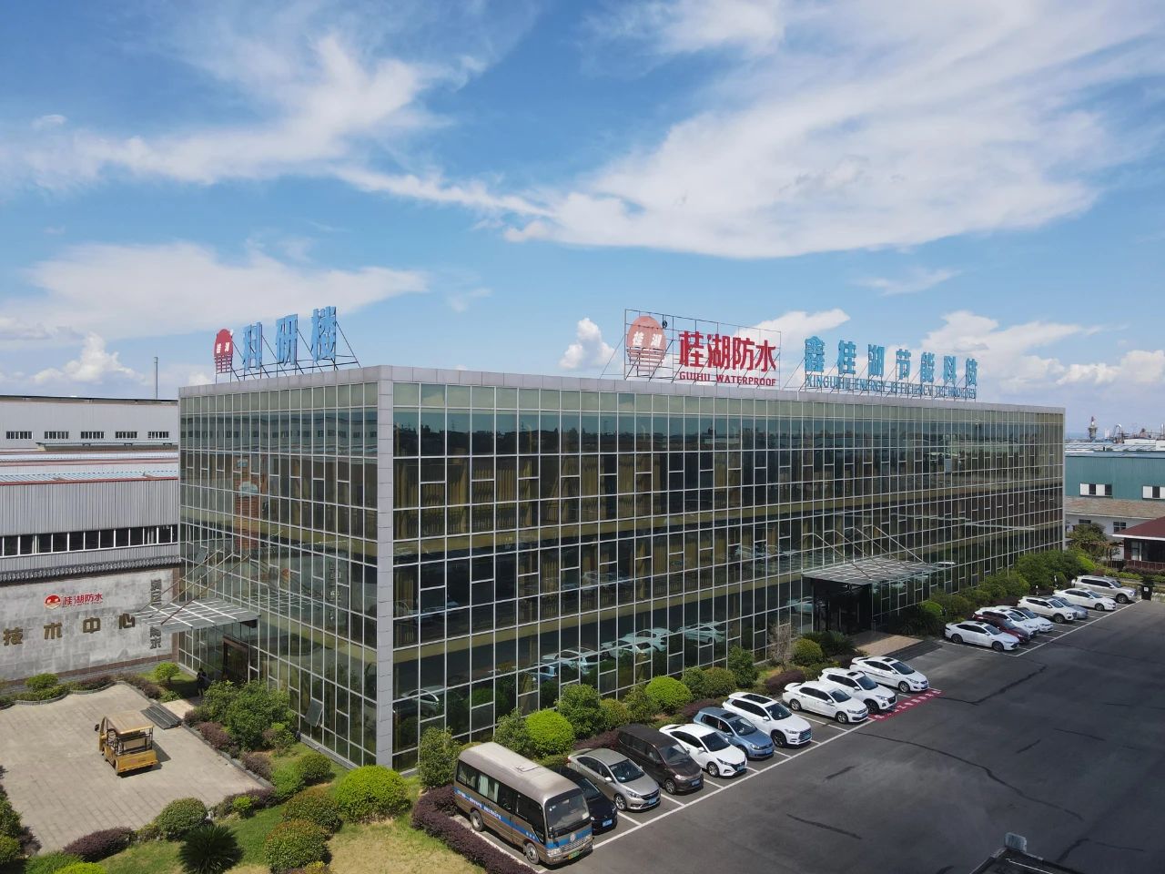 零滲漏防水系統(tǒng) | CGP“強(qiáng)粘”地下室頂板防水材料推薦!